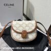 AAA+ CELINE Mini Besace IN Triomphe Canvas and calfskin Replica | 1:1 Copy with In-Hand Pics