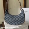 AAA+ Celine Ava Bag IN Triomphe Canvas and calfskin Replica | 1:1 Copy with In-Hand Pics