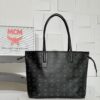 AAA+ MCM Reversible Liz Shopper in Visetos, Black Replica | 1:1 Copy with In-Hand Pics