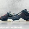 AAA+ Jordan 4 Retro SE 'Sashiko' CW0898 400 Replica Sneakers – 1:1 Best Copy with In-Hand Photos