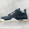 AAA+ Jordan 4 Retro SE 'Sashiko' CW0898 400 Replica Sneakers – 1:1 Best Copy with In-Hand Photos
