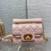 AAA+ Dior Mini Dior Jolie Top Handle Bag Powder Pink Cannage Calfskin Replica | 1:1 Copy with In-Hand Pics