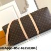 AAA+ Louis Vuitton Keepall Bandoulière 50 Replica | 1:1 Copy with In-Hand Pics