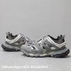 AAA+ Balenciaga Track LED Grey 555032 W1GB7 1214 Replica Sneakers – 1:1 Best Copy with In-Hand Photos
