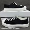 Replica Givenchy City Low-Top Sneakers