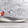 Adidas Yeezy Boost 350 V2 Tail Light Replica Sneakers