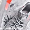 Adidas Yeezy Boost 350 V2 Tail Light Replica Sneakers