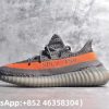 Adidas Yeezy Boost 350 V2 Beluga Reflective Replica Sneakers