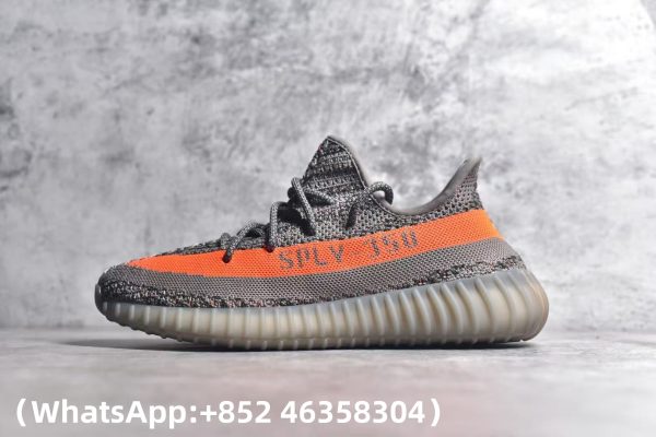 Adidas Yeezy Boost 350 V2 Beluga Reflective Replica Sneakers