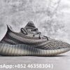 Adidas Yeezy Boost 350 V2 Beluga Reflective Replica Sneakers