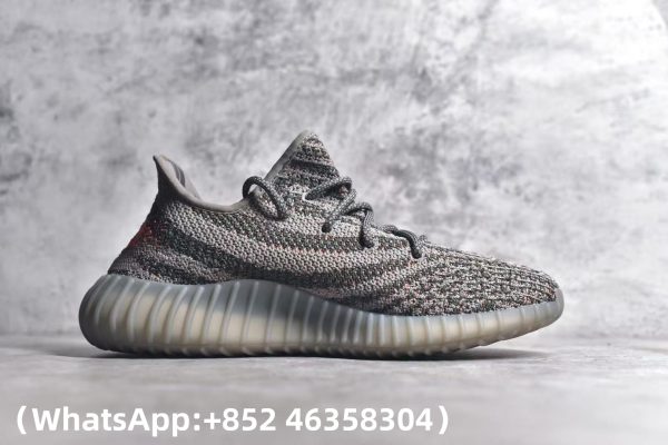 Adidas Yeezy Boost 350 V2 Beluga Reflective Replica Sneakers