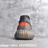 Adidas Yeezy Boost 350 V2 Beluga Reflective Replica Sneakers