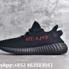 Adidas Yeezy Boost 350 V2 Black Red Replica Sneakers