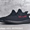 Adidas Yeezy Boost 350 V2 Black Red Replica Sneakers