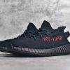Adidas Yeezy Boost 350 V2 Black Red Replica Sneakers