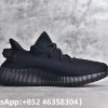 Adidas Yeezy Boost 350 V2 Black Red Replica Sneakers