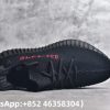 Adidas Yeezy Boost 350 V2 Black Red Replica Sneakers