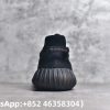 Adidas Yeezy Boost 350 V2 Black Red Replica Sneakers