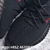 Adidas Yeezy Boost 350 V2 Black Red Replica Sneakers