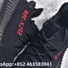 Adidas Yeezy Boost 350 V2 Black Red Replica Sneakers