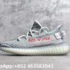 Adidas Yeezy Boost 350 V2 Blue Tint Replica Sneakers