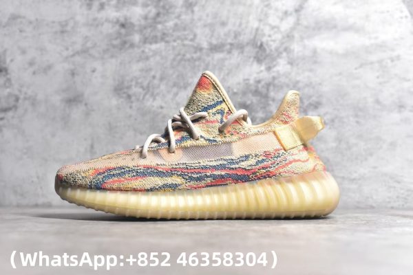 Adidas Yeezy Boost 350 V2 MX Oat Replica Sneakers