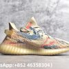 Adidas Yeezy Boost 350 V2 MX Oat Replica Sneakers