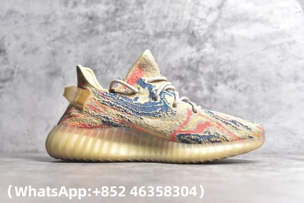 Adidas Yeezy Boost 350 V2 MX Oat Replica Sneakers