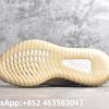 Adidas Yeezy Boost 350 V2 MX Oat Replica Sneakers