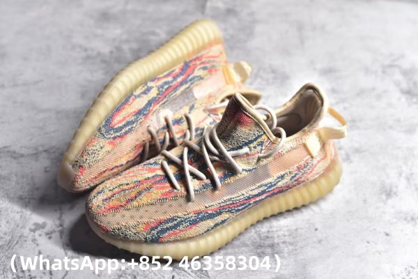 Adidas Yeezy Boost 350 V2 MX Oat Replica Sneakers