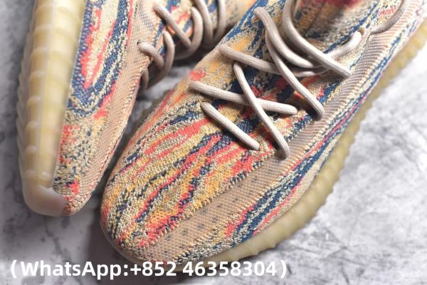 Adidas Yeezy Boost 350 V2 MX Oat Replica Sneakers