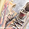 Adidas Yeezy Boost 350 V2 MX Oat Replica Sneakers