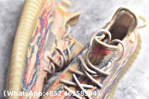 Adidas Yeezy Boost 350 V2 MX Oat Replica Sneakers