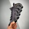 Adidas Yeezy 450 Utility Black Replica Sneakers
