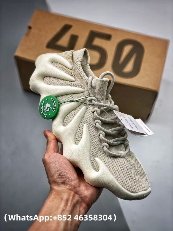 Adidas Yeezy 450 Cloud White Replica Sneakers