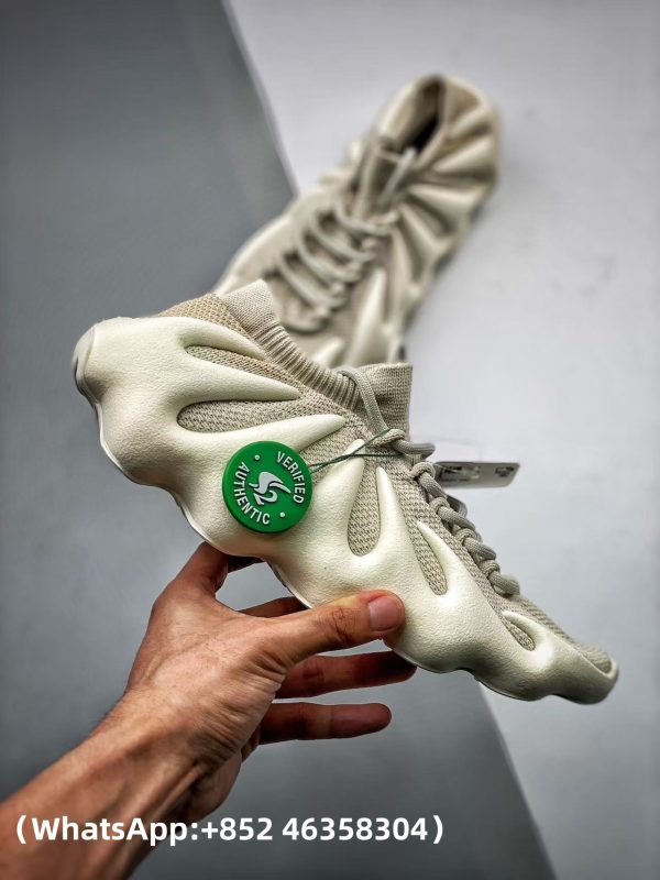 Adidas Yeezy 450 Cloud White Replica Sneakers