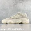 Adidas Yeezy 500 Bone White Replica Sneakers