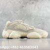 Adidas Yeezy 500 Bone White Replica Sneakers