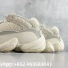 Adidas Yeezy 500 Bone White Replica Sneakers