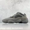 Adidas Yeezy 500 Granite Replica Sneakers