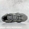 Adidas Yeezy 500 Granite Replica Sneakers