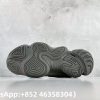 Adidas Yeezy 500 Granite Replica Sneakers