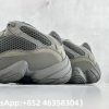 Adidas Yeezy 500 Granite Replica Sneakers