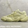 Adidas Yeezy 500 Super Moon Yellow Replica Sneakers