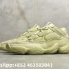 Adidas Yeezy 500 Super Moon Yellow Replica Sneakers