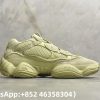 Adidas Yeezy 500 Super Moon Yellow Replica Sneakers