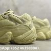 Adidas Yeezy 500 Super Moon Yellow Replica Sneakers
