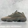Adidas Yeezy 500 Clay Brown Replica Sneakers