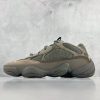 Adidas Yeezy 500 Clay Brown Replica Sneakers