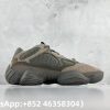 Adidas Yeezy 500 Clay Brown Replica Sneakers